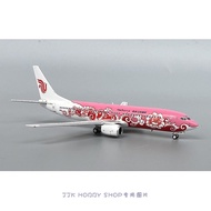Geministar 1/400 China International Airlines Boeing 737-800 B-2642 Pink Peony