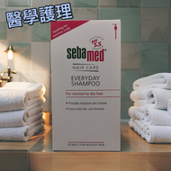 施巴 Sebamed 溫和洗髮露 1000ml 泵裝 - 醫學護理天天適用 平行進口