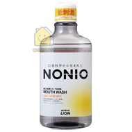 獅王 - NONIO 無口氣漱口水[不含酒精溫和薄荷味] 1000ML (4895149207177)