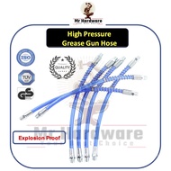 Grease Gun Hose 30CM/40CM/60CM Flexible Heavy Duty Flex Hose Explosion-Proof Hose 1pc