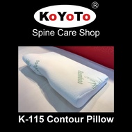 KOYOTO K-115 Contour Sleep Pillow Memory Foam Wave Shape Bantal Tidur Neck Care/Relieve Cervical Pain/Spine Care Pillow.