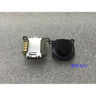 SONY PSP1000 Repair Parts PSP1000 3D Joystick PSP1000 Joystick 3D Controller