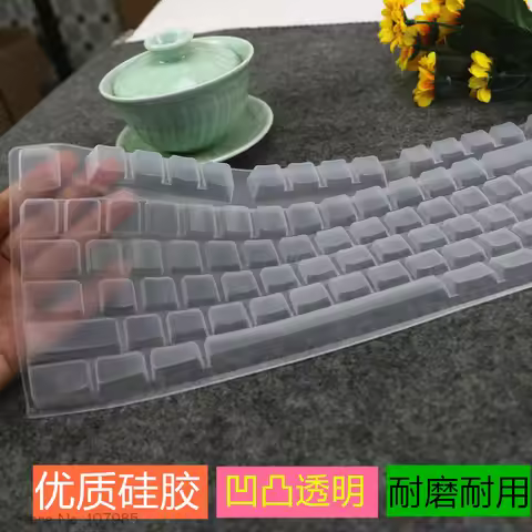 Transparent Silicone keyboard Cover Protector Skin Case For Logitech ALTO KEYS K75M Wireless Bluetoo