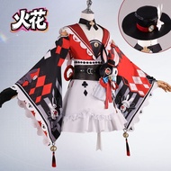 Collapsing Star Dome Railway & Firework Anime Game Spark Cosplay Outfit