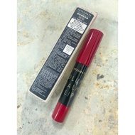 Lost Heart Crazy Channel INTEGRATE Light Dyed Lip Picking Pen 2.5g RS788 Can Buy