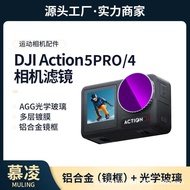 DJI Action5pro/4 Filter Action Camera CPL Polarizer ND8/16/32/64 ND Filter Set
