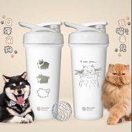 新款 Blender Bottle Sleek Strada 不鏽鋼 shaker 健身水壺 運動水樽 健身杯 蛋白粉杯 白色 Q彈萌狗 我喵(ㄇㄟˊ)看見 貓狗寵物系列 萌寵系列 不銹鋼搖搖杯 環保