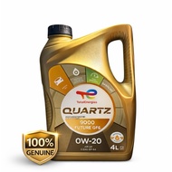 Total Quartz 9000 Future GF6 0W20 Fully Synthetic Engine Oil 4L API SP ILSAC GF-6A Petrol Car Engine