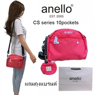 NekokissBag Anello (หิ้วShop) CS mini pouch 10pockets Shoulder bag กระเป๋าสะพายข้าง