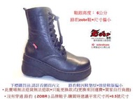 Zobr路豹 純手工製造 牛皮氣墊中筒靴子休閒鞋 NO:2985 顏色:黑色