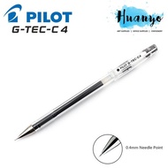 Pilot G-Tec-C Gel Pen 0.4 mm - Black