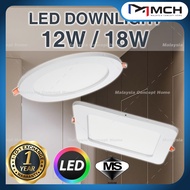 [SIRIM] LED DOWNLIGHT 12W/18W 4"/6" ROUND/SQUARE ULTRASLIM LED DOWNLIGHT