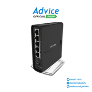 Access Point MIKROTIK (RBD52G-5HacD2HnD-TC) Wireless AC1200 Dual Band Gigabit