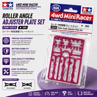 TAMIYA ROLLER ANGLE ADJUSTER PLATE SET (ITEM 15373)