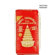 Royal Umbrella Royal Umbrella Thai Jasmine Rice 1kg