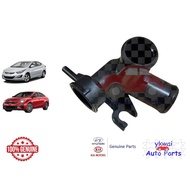 Genuine Hyundai Radiator Neck Filler ASSY for Hyundai Elantra MD 1.8cc (2010-2015)/Kia Cerato K3 2.0
