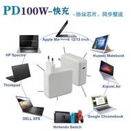 Exclusive Supply Applicable Notebook Power Adapter 30W 61W 87W Computer Charger