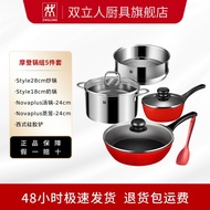 H-Y/ Shuangliren Pot Set5Set24cmDouble Stand Steamer Soup Pot Kitchen28cmBraising Frying Pan Milk Pot Cooker Universal M
