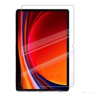 Samsung Tab S10 FE 10.9 inch transparent tempered glass screen protector (999)