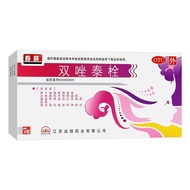 Solid Sutra Intimate An Gong Guardian Guardian