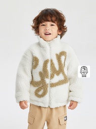 男幼童裝|Logo仿羊羔絨立領長袖外套-白色