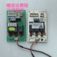 Oaks Central Air Conditioner Computer Version16422001000179