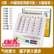 Vacuum Cupping Device Cupping therapy Household Exhaust Type Cupping Device Factory direct sales Not