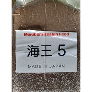 Marubeni Nisshin Feed NO5 Made in Japan {100G}