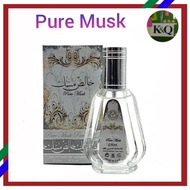 Pure Musk 50ml Spray Perfume By Ard Al Zaafaran