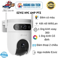 Ezviz H9C 6MP dual lens wifi Camera, night color, alarm, talk - Genuine product