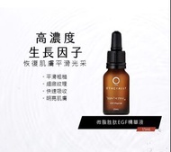 日本O’FACIALLY  微脂胜肽EGF 精華液 15ml