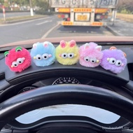 Plush Little Monster Car Decoration Decoration Rearview Mirror Cartoon Cute Fur Ball Car Accessories