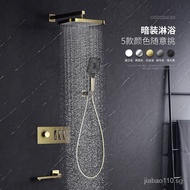 Concealed Copper Gold Embedded Wall-Mounted Hot and Cold Intelligent Constant Temperature Button Hidden Shower Head Set Al2208