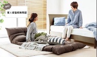 日式沙發懶人沙發床墊布藝榻榻米可折疊單/雙人床上可用 (T4755)
