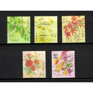 JAPAN 2022 AUTUMN GREETINGS FLOWERS 84 YEN COMP. SET OF 5 STAMPS IN FINE USED CONDITION