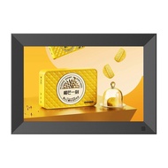 Advertising Machine10Electronic Photo Frame U Disk Picture Video Carousel Supermarket Store Digital 