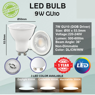 LED Bulb MR16 / GU10 7W 9W White Casing Eyeball Spotlight Bulb Track Light | Daylight Coolwhite Warm