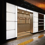 โรงแรม Super Hotel JR Ueno Iriyaguchi - Taito, Tokyo