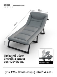 RESTAR | เตียงพับได้แบบพกพา