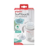 Pigeon SofTouch 2-Step Straw Bottle Set 240ml - 6m+