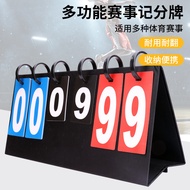 Scoring Board Basketball Football Competition Scoring Board Knowledge Competition Scoring Device Pag