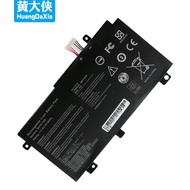 Asus Flight Fortress 5/6/7/8 Generation FX80G FX86F/G FX95G B31N1726 Laptop Battery