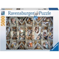 Ravensburger - Sistine Chapel - 5000 Piece Jigsaw Puzzle