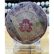 2003年甲级紫大益7542配方普洱生茶357g
