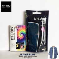 Dye Fabric Jeans Premium Formula Dylon