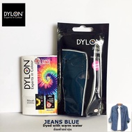 Premium Dylon Jeans Fabric Dye