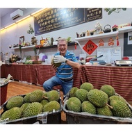 [Durian Fantasy] Fresh Pahang MSW Durian [FRESH ONLY] TOP GRADE Best Quality