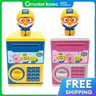Pororo | เซฟขนาดเล็ก พีคอะบู
