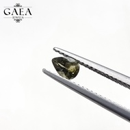 Tourmaline (Teardrop) | 电气石 / 碧玺 | October Birthstone | Natural Gemstones | Batu Permata Asli
