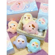 [Genuine] POPMART PUCKY Beanie Bubble Up Series Plush Pendant Blind Box Gift